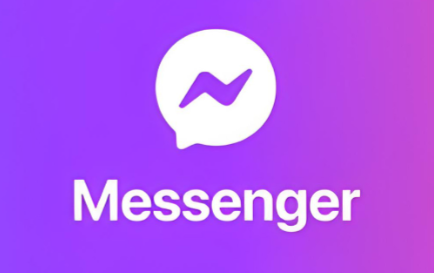 messenger官网 客户端示意图